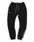 Hallow Script Logo Joggers | PRJ-01